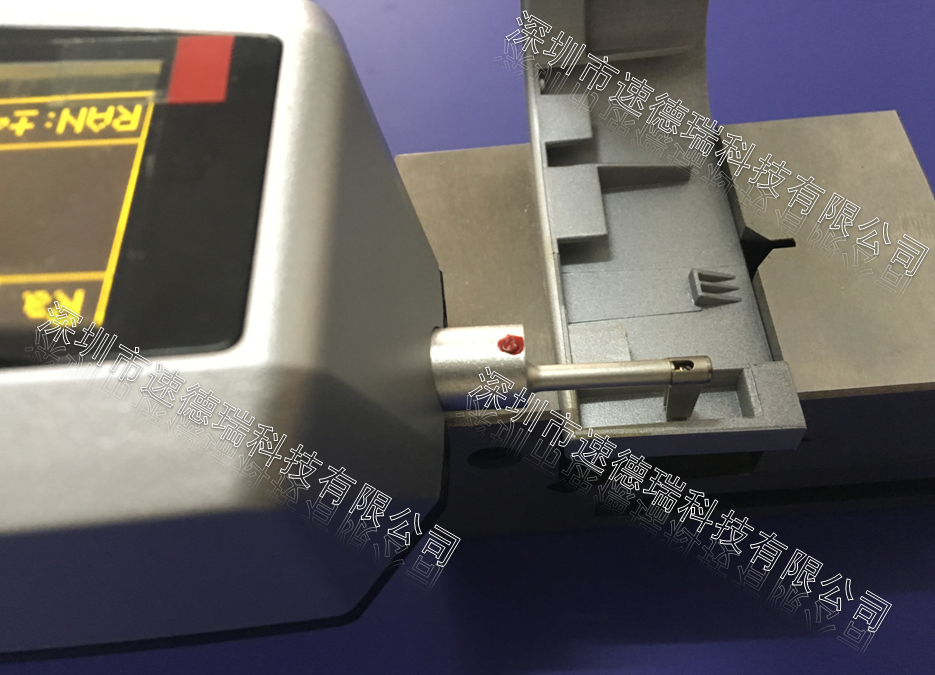 粗糙度儀用于凹槽部位測(cè)試