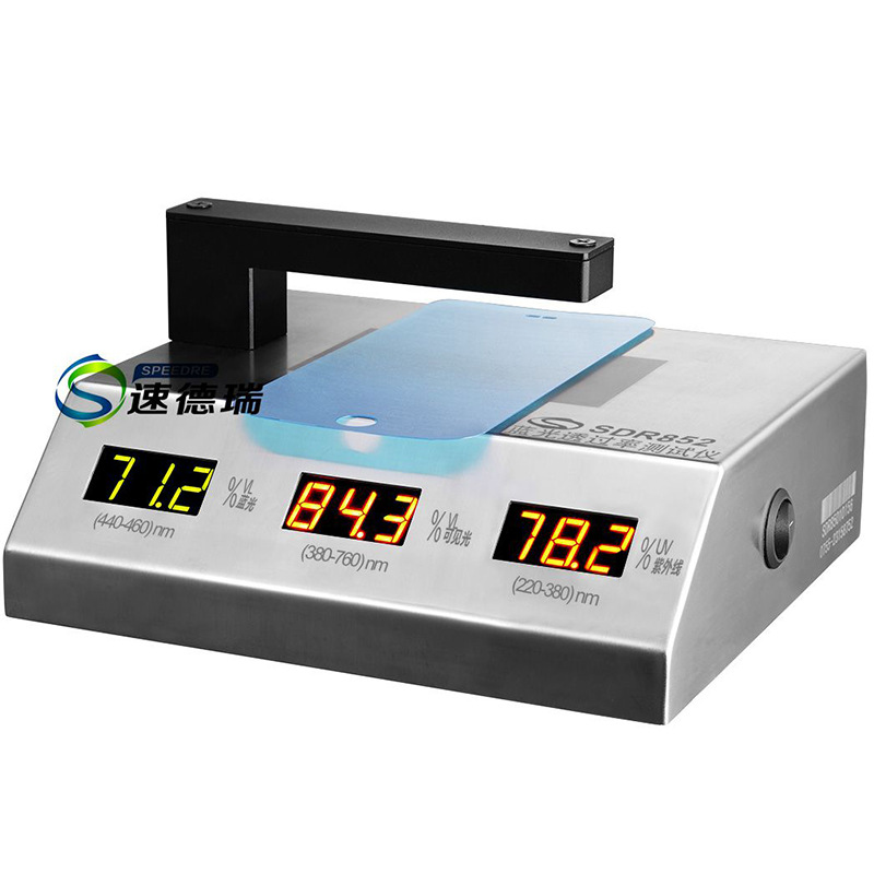 透光率儀常見故障及檢修方法-速德瑞