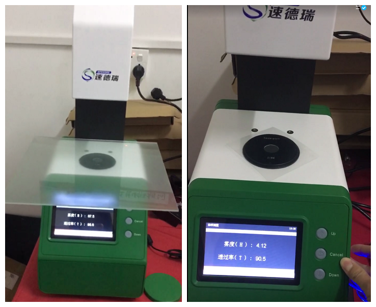 如何測(cè)量AG玻璃和薄膜的霧度及透光率？