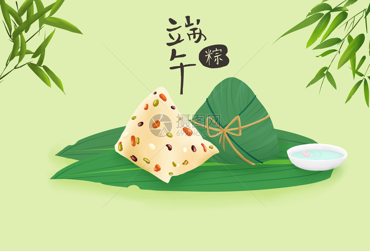 端午節(jié)放假通知，新鮮出爐！