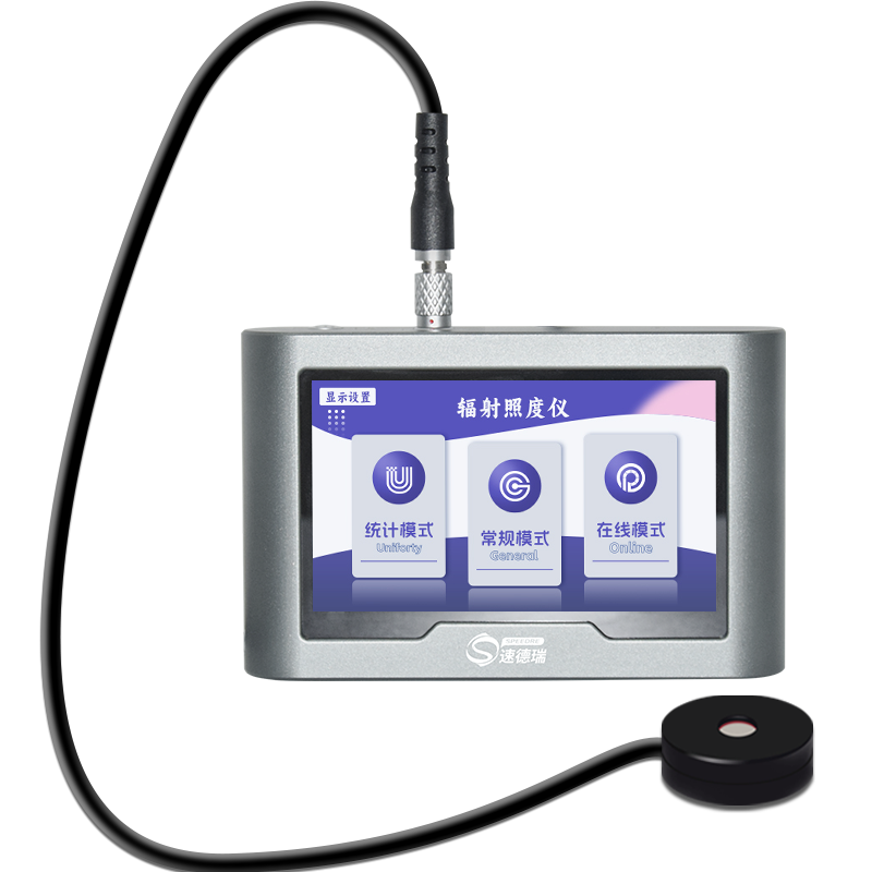 你還在用去年的滅蚊燈嗎？